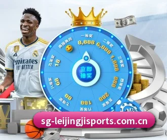 雷竞技网页 APP(RAYESPORTS)